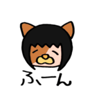 女の子時々動物（個別スタンプ：37）