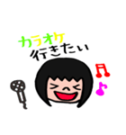女の子時々動物（個別スタンプ：38）