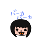 女の子時々動物（個別スタンプ：39）