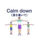 フィットネス英会話（個別スタンプ：32）