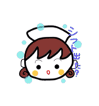あたしはナース（個別スタンプ：9）