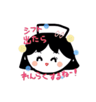あたしはナース（個別スタンプ：12）