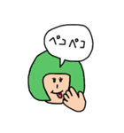 フレンチボブガール（個別スタンプ：15）