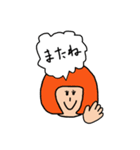 フレンチボブガール（個別スタンプ：34）