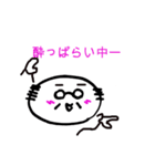 おやじ（個別スタンプ：14）