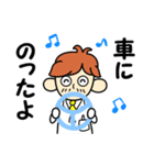 Come on ドクターA ！ 2（個別スタンプ：19）