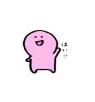 先輩に使う敬語スタンプ（個別スタンプ：2）