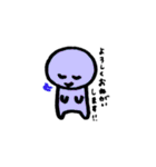 先輩に使う敬語スタンプ（個別スタンプ：5）