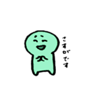 先輩に使う敬語スタンプ（個別スタンプ：8）