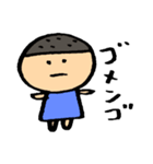 恋に積極的なスタンプ（個別スタンプ：32）