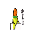 野菜の人 2（個別スタンプ：2）