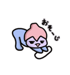 野菜の人 2（個別スタンプ：39）