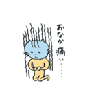 体調不良ネコ（個別スタンプ：1）