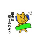 ねこ太の複雑なきもち（個別スタンプ：40）