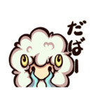 ひつじのベーさん（個別スタンプ：28）