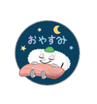 Little Pets ~スシ~（個別スタンプ：2）