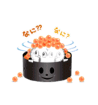 Little Pets ~スシ~（個別スタンプ：24）
