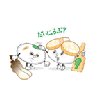 Little Pets ~スシ~（個別スタンプ：30）