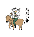カツオが行く（個別スタンプ：7）