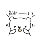 ゆる吉。（個別スタンプ：21）
