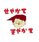 おもしろキモきゃわ第2弾（関西弁）（個別スタンプ：7）