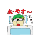 おもしろキモきゃわ第2弾（関西弁）（個別スタンプ：31）