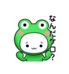 しょぼ～んなうさぎ 3（個別スタンプ：7）
