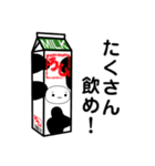 しょぼ～んなうさぎ 3（個別スタンプ：40）