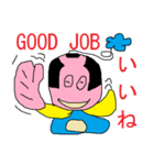 侍坊や（個別スタンプ：10）