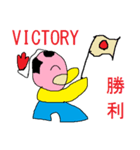 侍坊や（個別スタンプ：13）