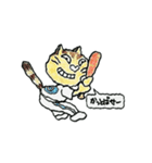 CATS CATS GETS2（個別スタンプ：26）