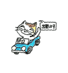 CATS CATS GETS2（個別スタンプ：32）