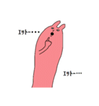 3匹の★のび～るうさぎさん(日本語版)（個別スタンプ：20）