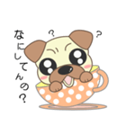 pug cup（個別スタンプ：28）