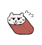 たまおの日常（個別スタンプ：26）