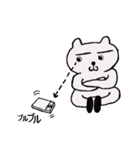 たまおの日常（個別スタンプ：38）