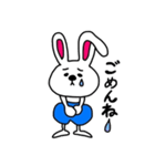 B型うさぎうさっぴー（個別スタンプ：26）