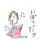 イケイケ長野弁スタンプ（個別スタンプ：21）