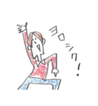 イケイケ長野弁スタンプ（個別スタンプ：26）