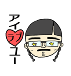 みつあみパパ（個別スタンプ：1）