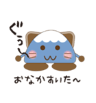 ふじにゃん（個別スタンプ：8）