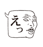 リアル吹き出し（個別スタンプ：15）