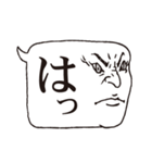 リアル吹き出し（個別スタンプ：23）