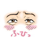 眼力（個別スタンプ：37）