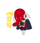 天狗2／日本の妖怪（個別スタンプ：2）