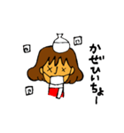 よなごのにこちゃん（個別スタンプ：11）