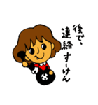 よなごのにこちゃん（個別スタンプ：36）