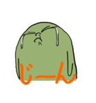かにみそ商会5（個別スタンプ：25）