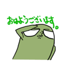 かにみそ商会5（個別スタンプ：34）