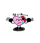 ピンクハーちゃん（個別スタンプ：3）